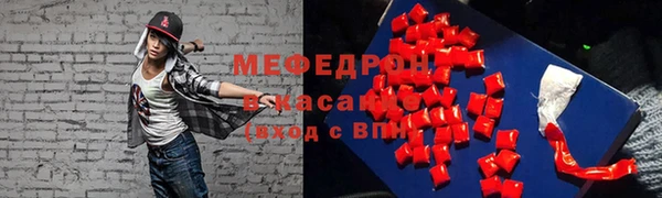 дживик Беломорск